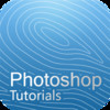Interactive Tutorials For Photoshop - Full Version