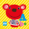 L'ABC de Monsieur Bear