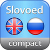 Russian <-> English Slovoed Compact talking dictionary