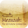 Mezuzah The Ultimate Connector