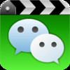 Special Emoticon Camera for WeChat - Share Animation Pictures in WeChat!