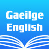English Irish Dictionary / Focloir Gaeilge Bearla