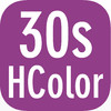 30s Guess Color : Free Quiz Fun Game For Hex Color Code