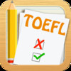 Test Your English (TOEFL)
