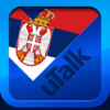 uTalk Serbian