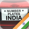 Number Plates India