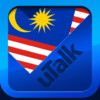 uTalk Malay