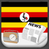 Uganda Radio and Newspaper
