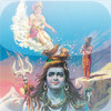 Ganga (The Divine Beauty) - Amar Chitra Katha Comics