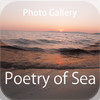 Poetry of Sea