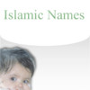 Islamic Names - Baby Names