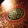 Comparative Quran