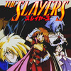 THE SLAYERS 3.CRASH! Red and White and Suspicious All Over!