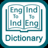 Indonesian Keys+Dictionary (English to Indonesian & Indonesian to English)