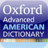 Oxford Advanced American Dictionary (audio)