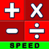 Ace Speed Math HD