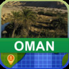Offline Oman Map - World Offline Maps