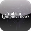 Arabian Computer News
