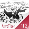 AstroTibet '12