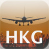 Hong Kong Airport Guide HD