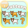 Kids Math-Patterns Worksheets(Grade 1)
