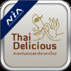 Thai Delicious