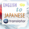 English to Japanese Translation Phrasebook