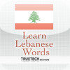Learn Lebanese Words