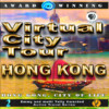 Hong Kong - A Virtual City Tour App