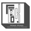 HKITP Innotech Companies List