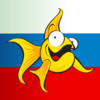 Linguascope Russian Vocabulary Trainer