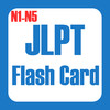JLPT Flash Card