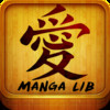 Manga LIB - Read and Download Manga