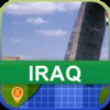 Offline Iraq Map - World Offline Maps