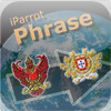 iParrot Phrase Thai-Portuguese