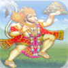 Hanuman Chalisa with Audio
