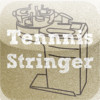 Tennis Stringer