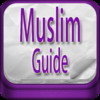 Hesn al Muslim - Muslim Guide