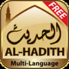 Al-Bukhari - Sahih Muslim - Ibn Maja - Abi Dawud - Multilingual Hadith Books Collection