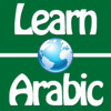 Arabic - Lessons