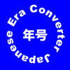 Japanese Era Converter (JEras)