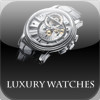 Luxury Watches Gallery