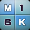 MK61+lite Programmable RPN Calculator
