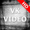 VK Video HD