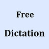 Free Voice Dictation