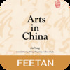 Arts in China for iPad