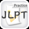 JLPT Practice
