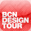 Barcelona Design Tour