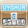 Uyghur Keyboard
