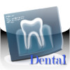 Dictionary of  Dental Terminology